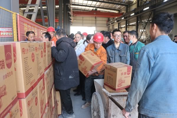 2026中杰特裝：最暖不過(guò)人間煙火，最美不過(guò)并肩同行